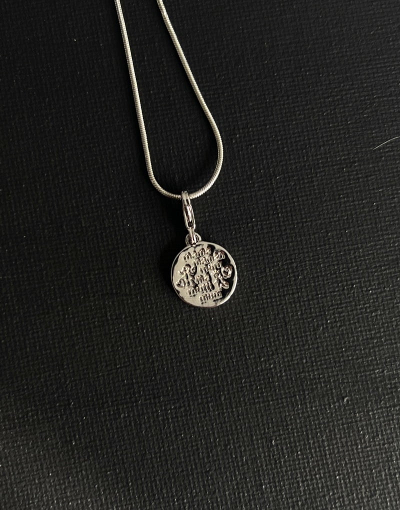 Mum inscribed necklace