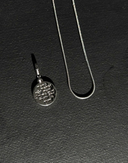 Mum inscribed necklace